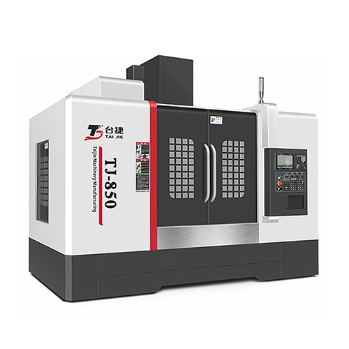 What is the difference between vertical machining centers and gantry machining c